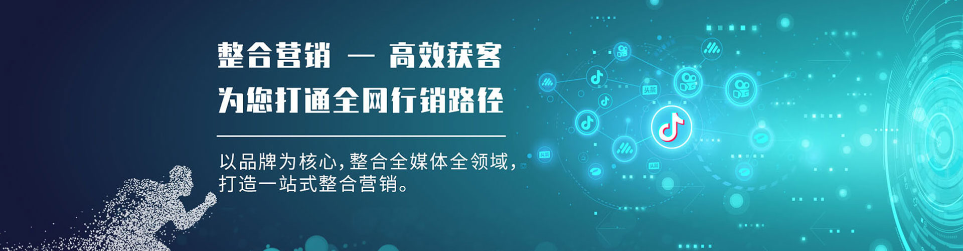 石台微博信息流